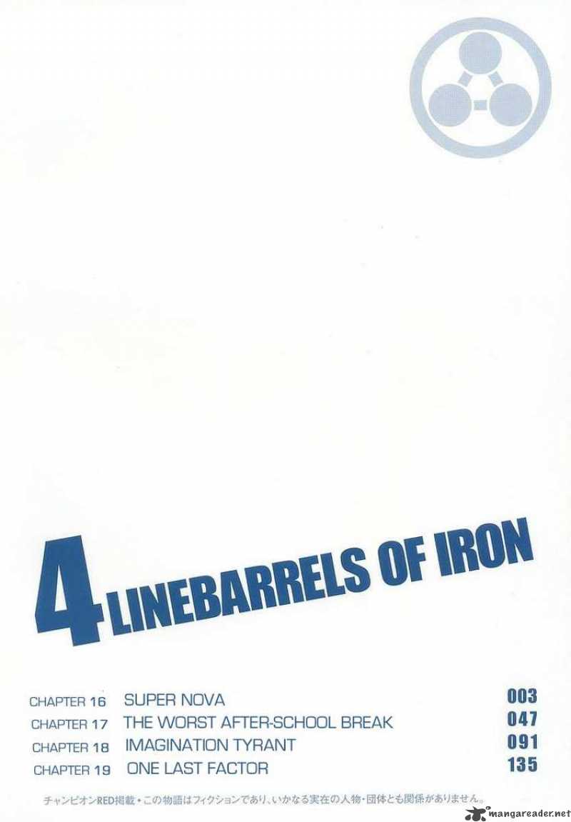 kurogane_no_linebarrel_16_6
