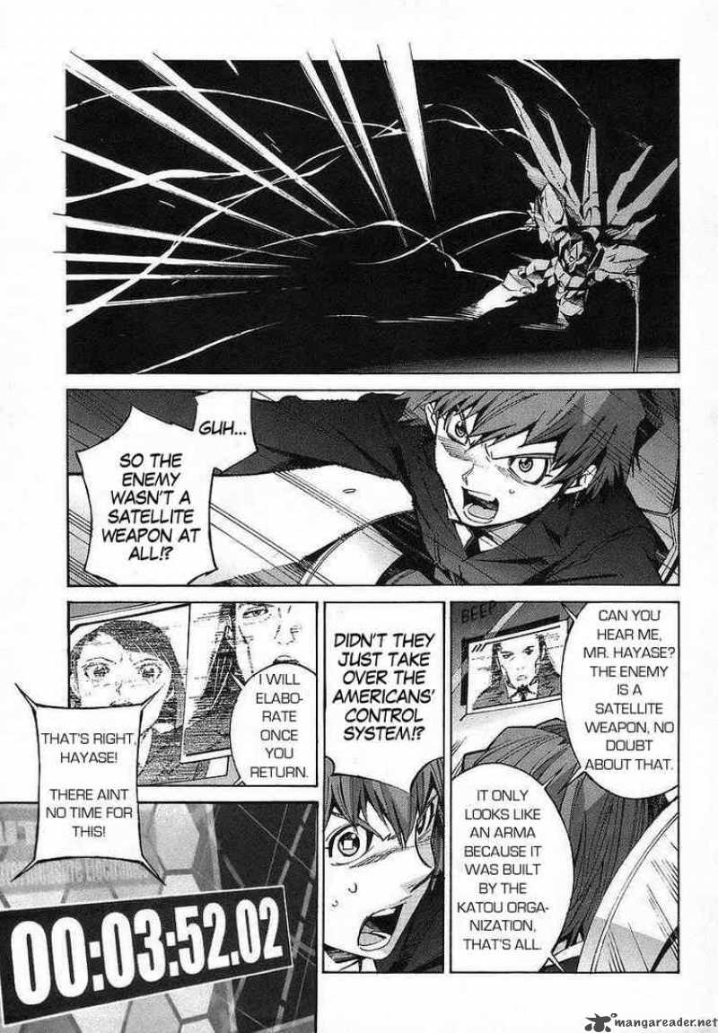 kurogane_no_linebarrel_16_9