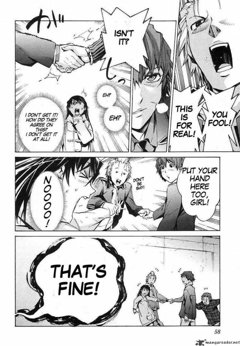 kurogane_no_linebarrel_17_12