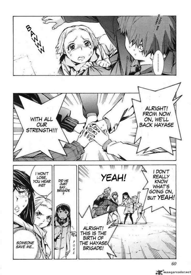 kurogane_no_linebarrel_17_14