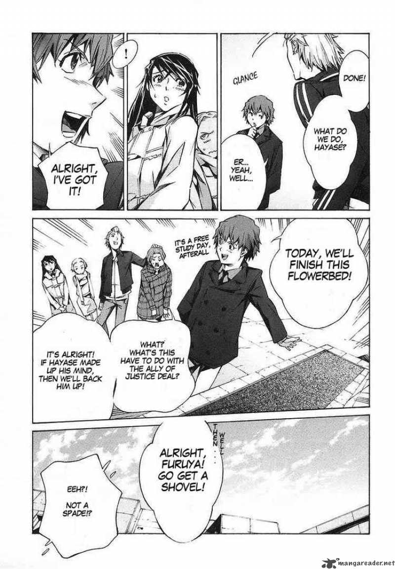 kurogane_no_linebarrel_17_15