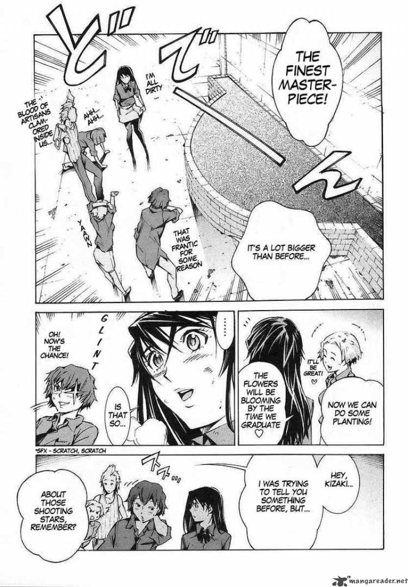 kurogane_no_linebarrel_17_17