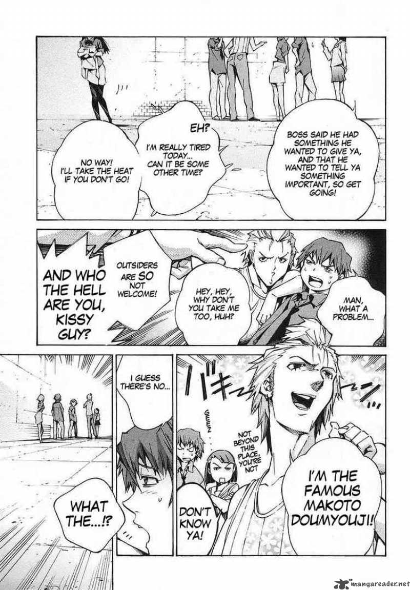 kurogane_no_linebarrel_17_19