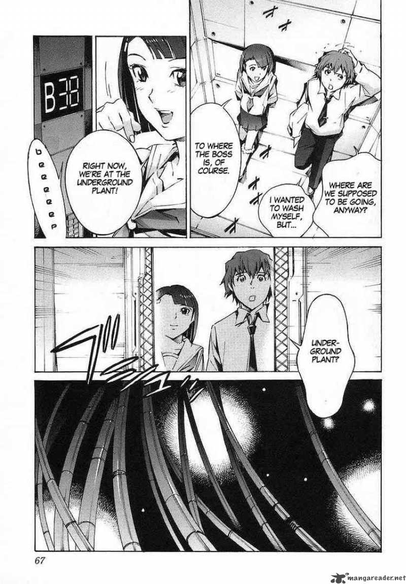 kurogane_no_linebarrel_17_21