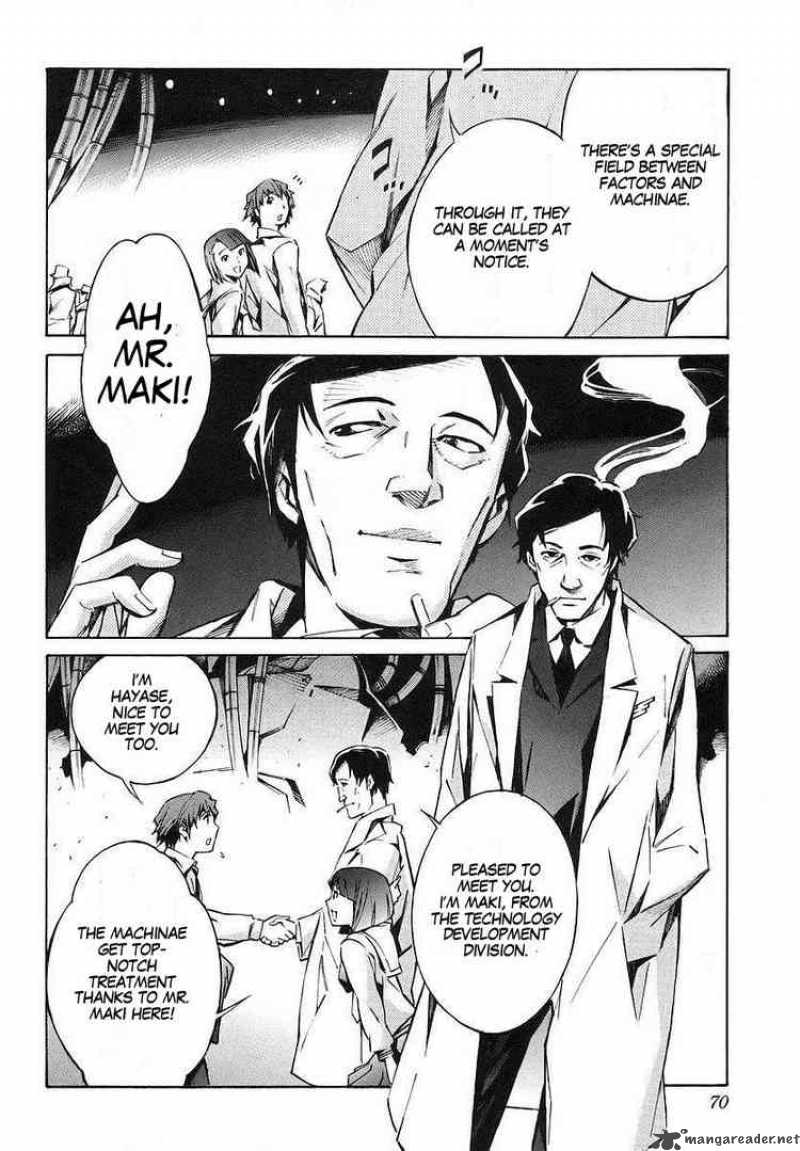 kurogane_no_linebarrel_17_23