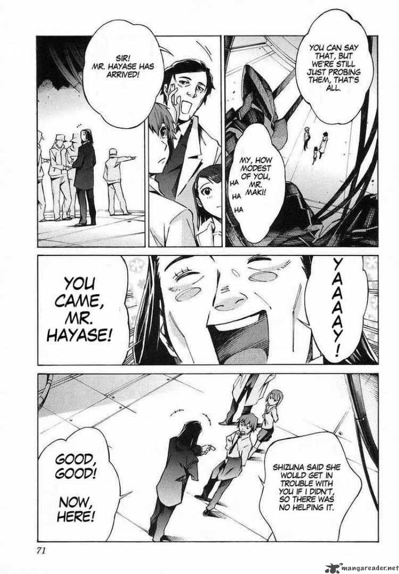 kurogane_no_linebarrel_17_24