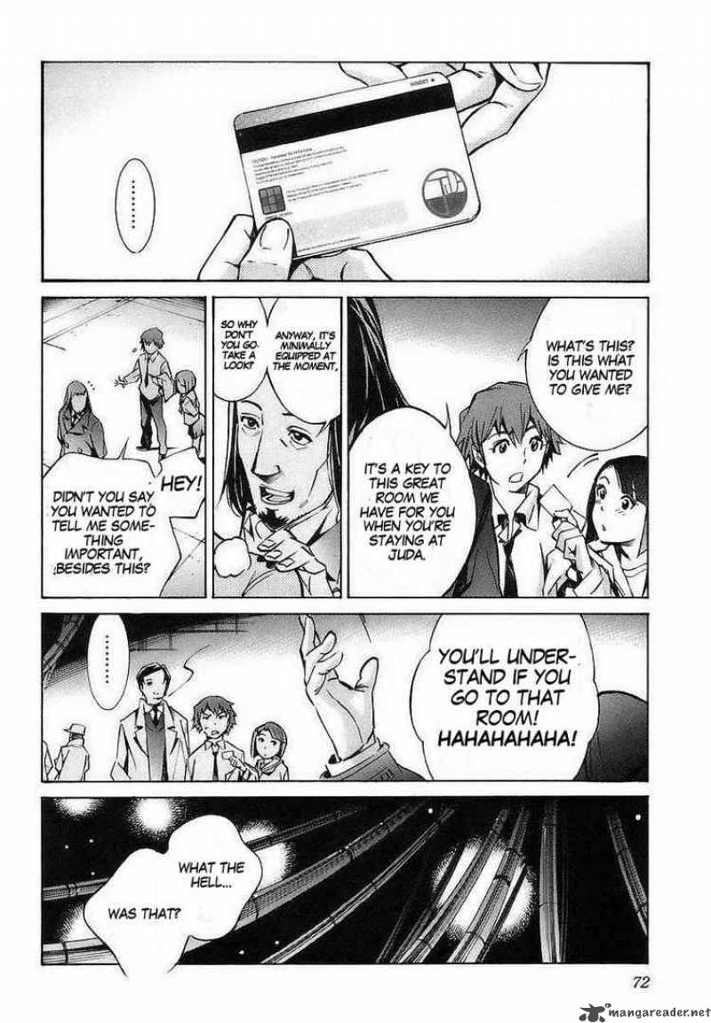 kurogane_no_linebarrel_17_25