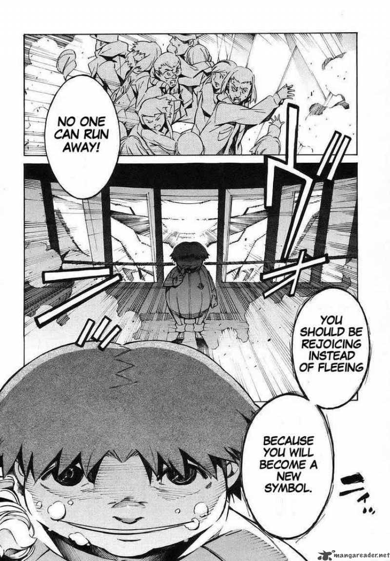 kurogane_no_linebarrel_17_29