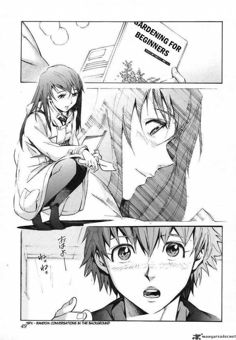 kurogane_no_linebarrel_17_3
