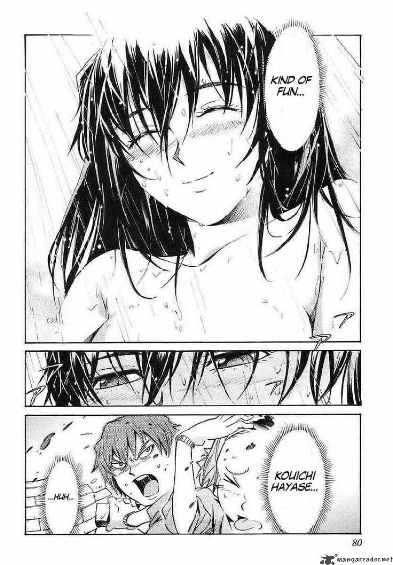 kurogane_no_linebarrel_17_33