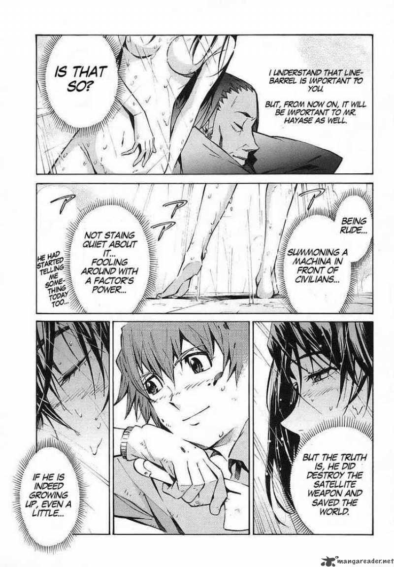 kurogane_no_linebarrel_17_34