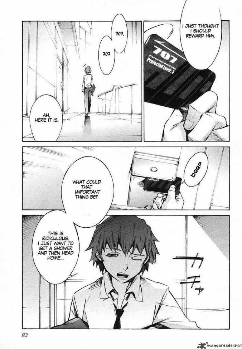 kurogane_no_linebarrel_17_36