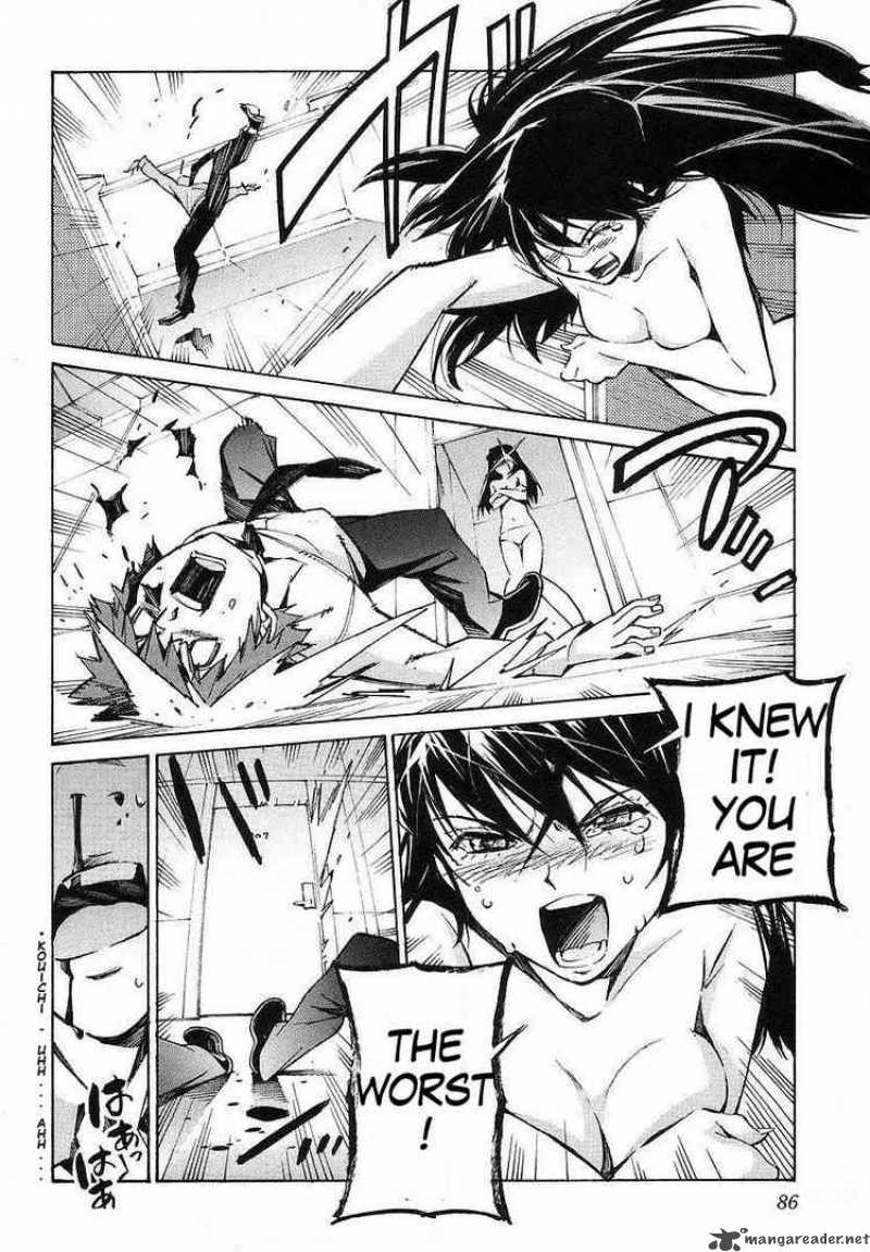 kurogane_no_linebarrel_17_39