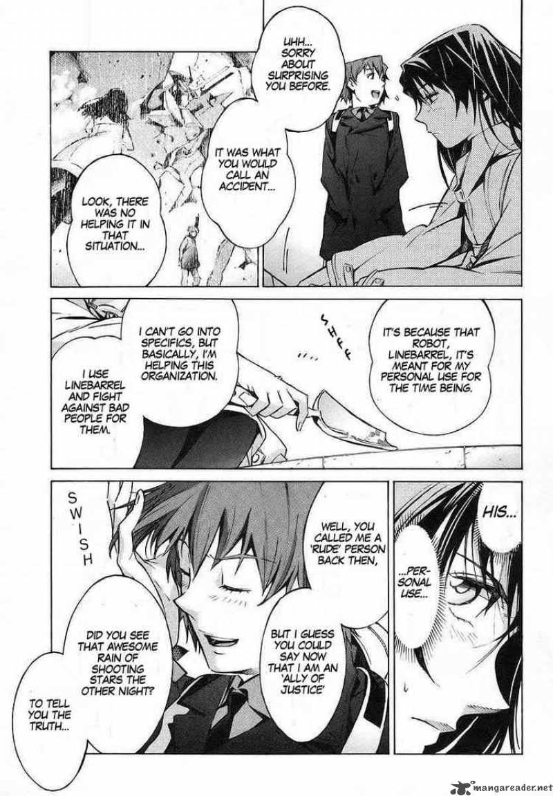kurogane_no_linebarrel_17_5