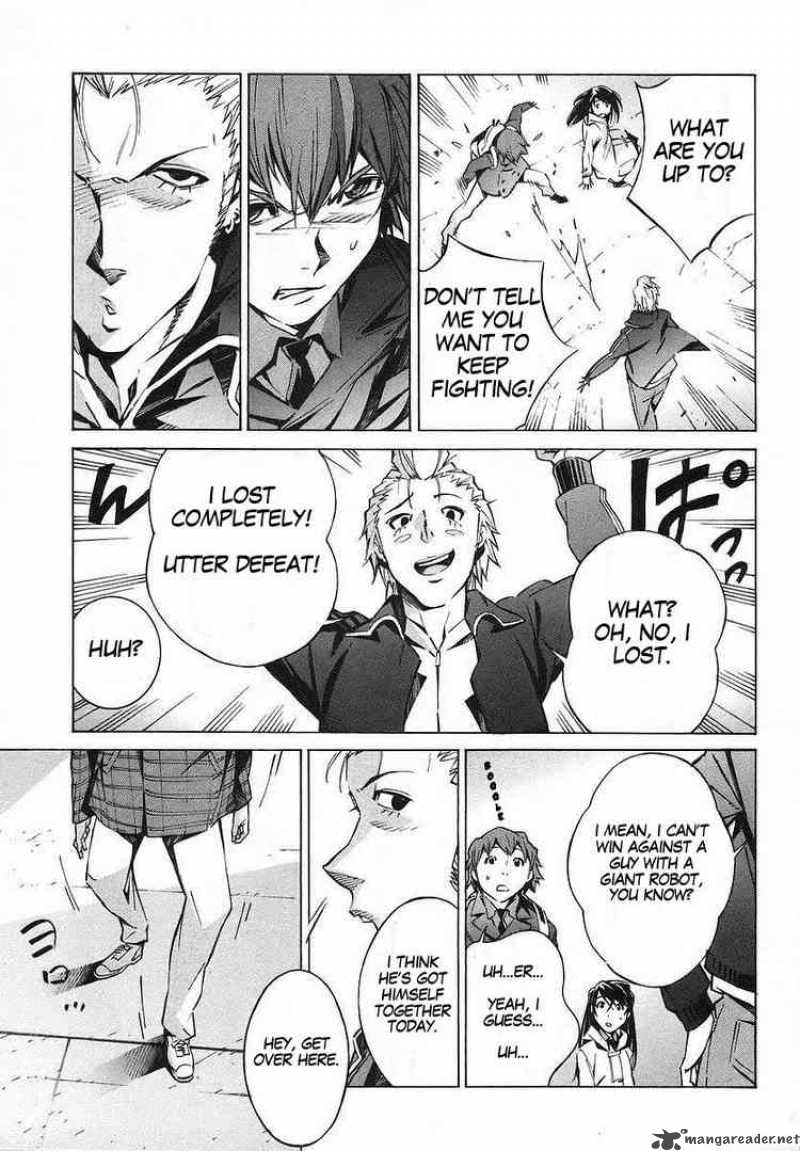 kurogane_no_linebarrel_17_7