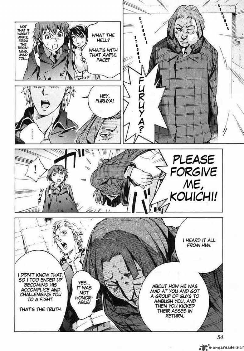 kurogane_no_linebarrel_17_8