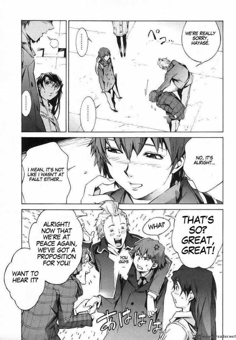 kurogane_no_linebarrel_17_9