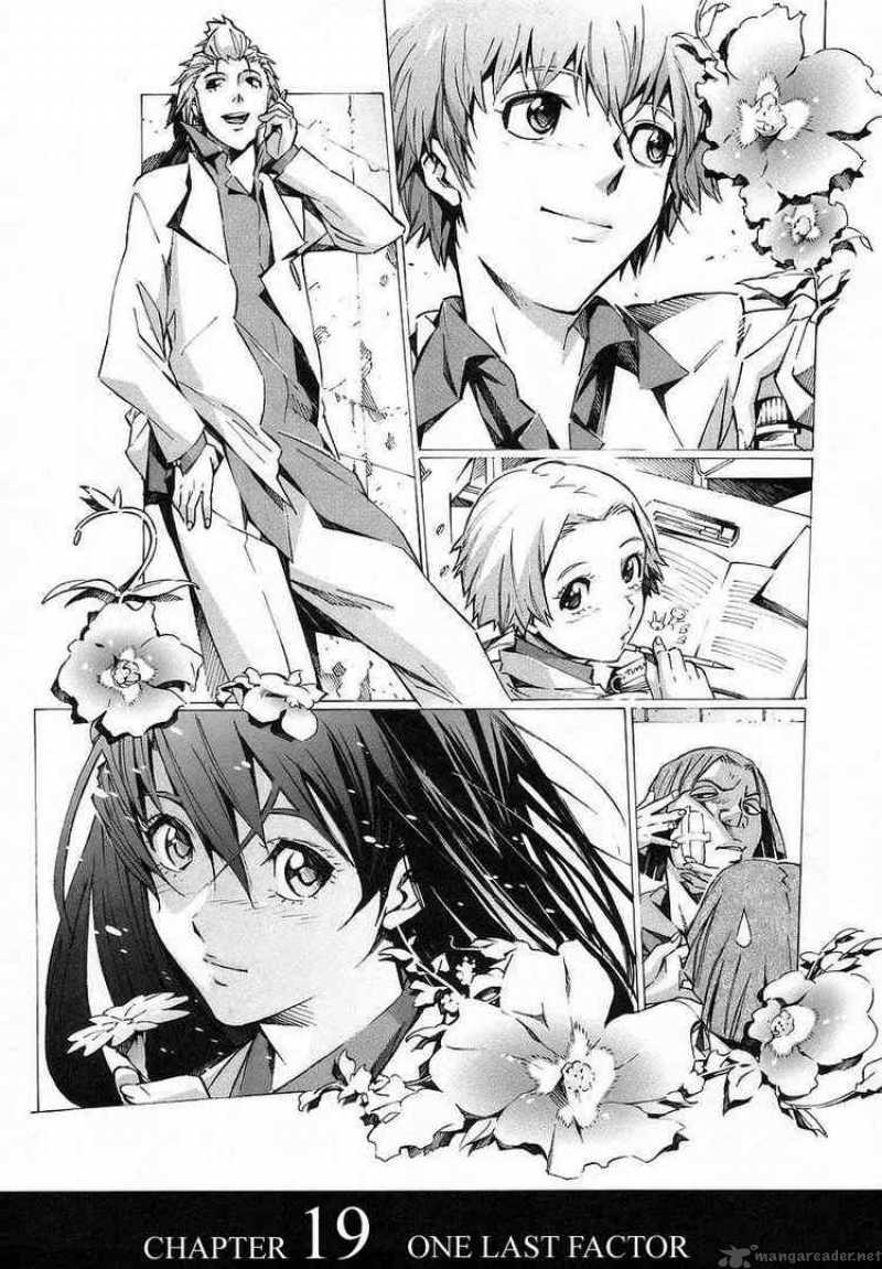 kurogane_no_linebarrel_19_1