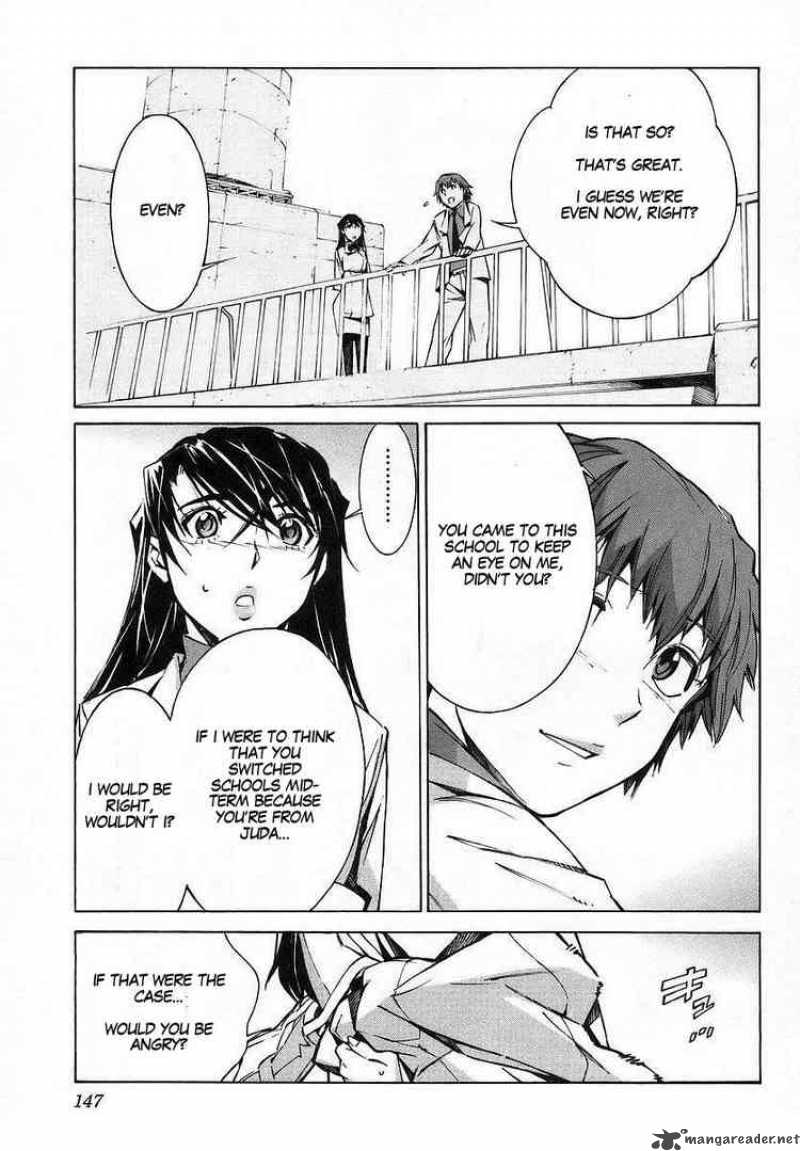 kurogane_no_linebarrel_19_13