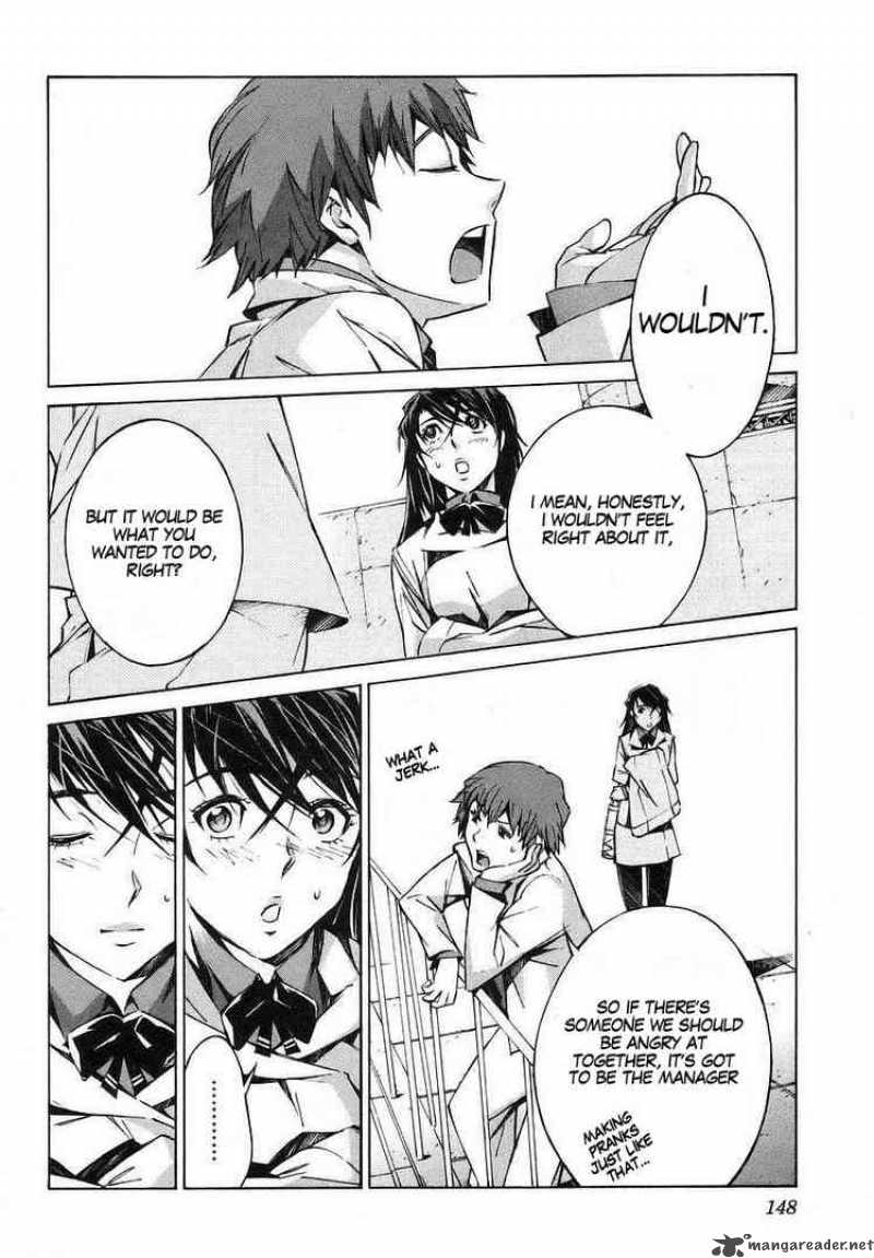 kurogane_no_linebarrel_19_14