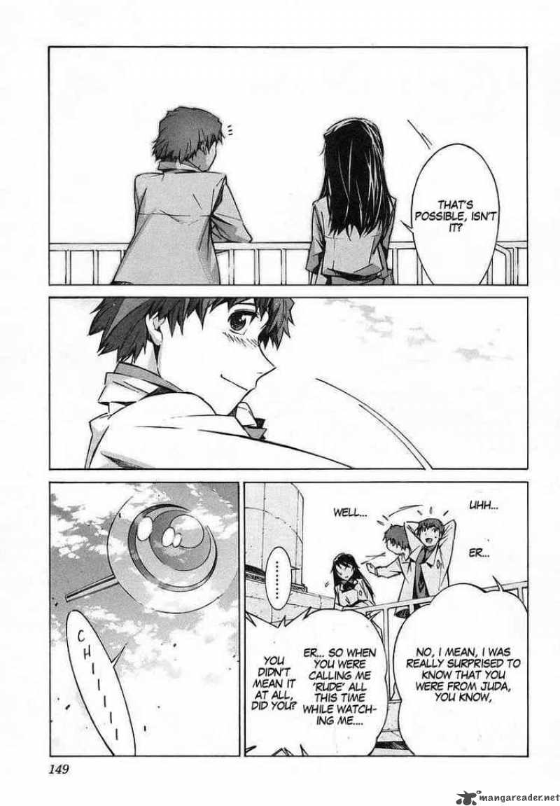 kurogane_no_linebarrel_19_15