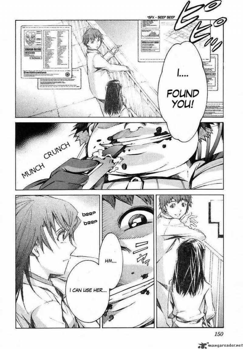 kurogane_no_linebarrel_19_16
