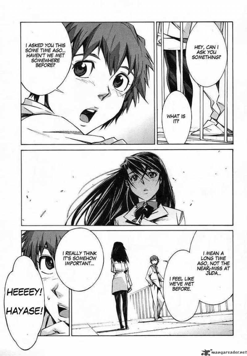 kurogane_no_linebarrel_19_17