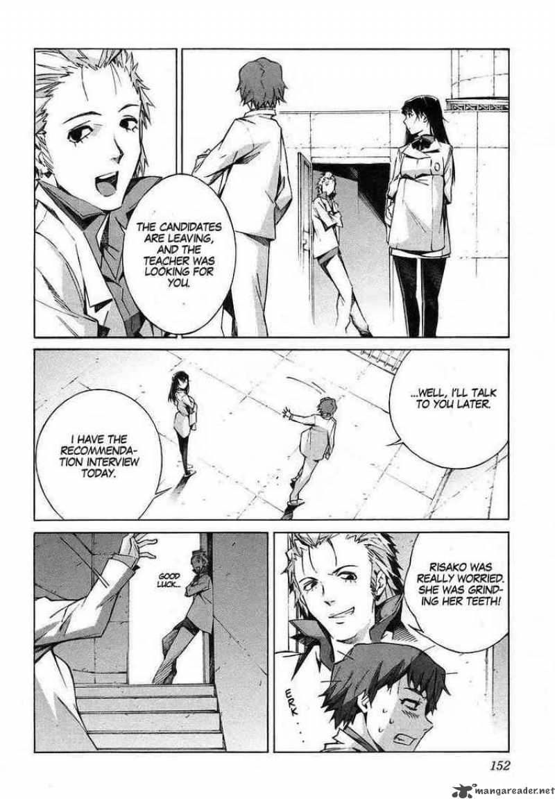 kurogane_no_linebarrel_19_18