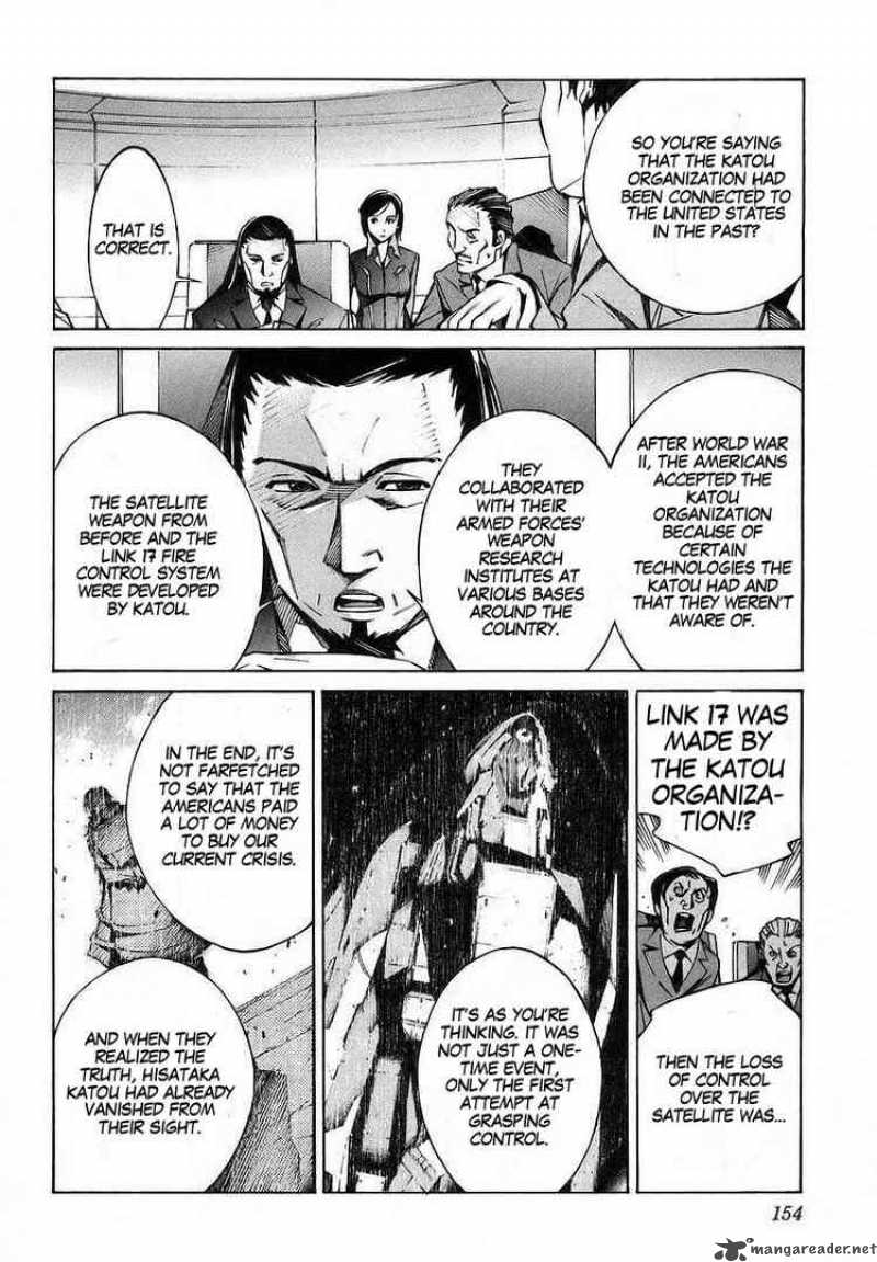 kurogane_no_linebarrel_19_20