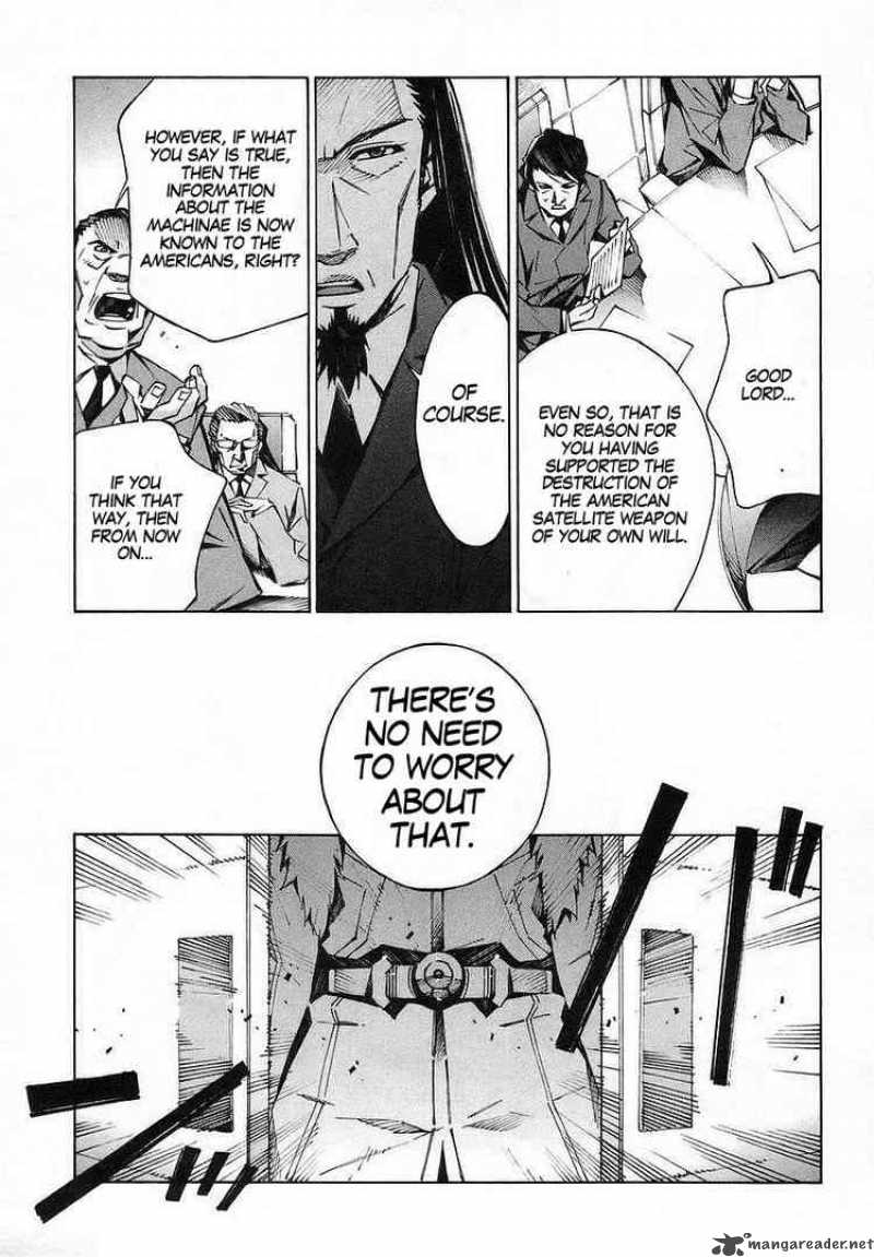 kurogane_no_linebarrel_19_21