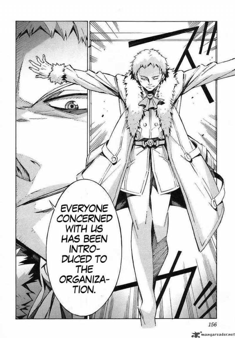 kurogane_no_linebarrel_19_22