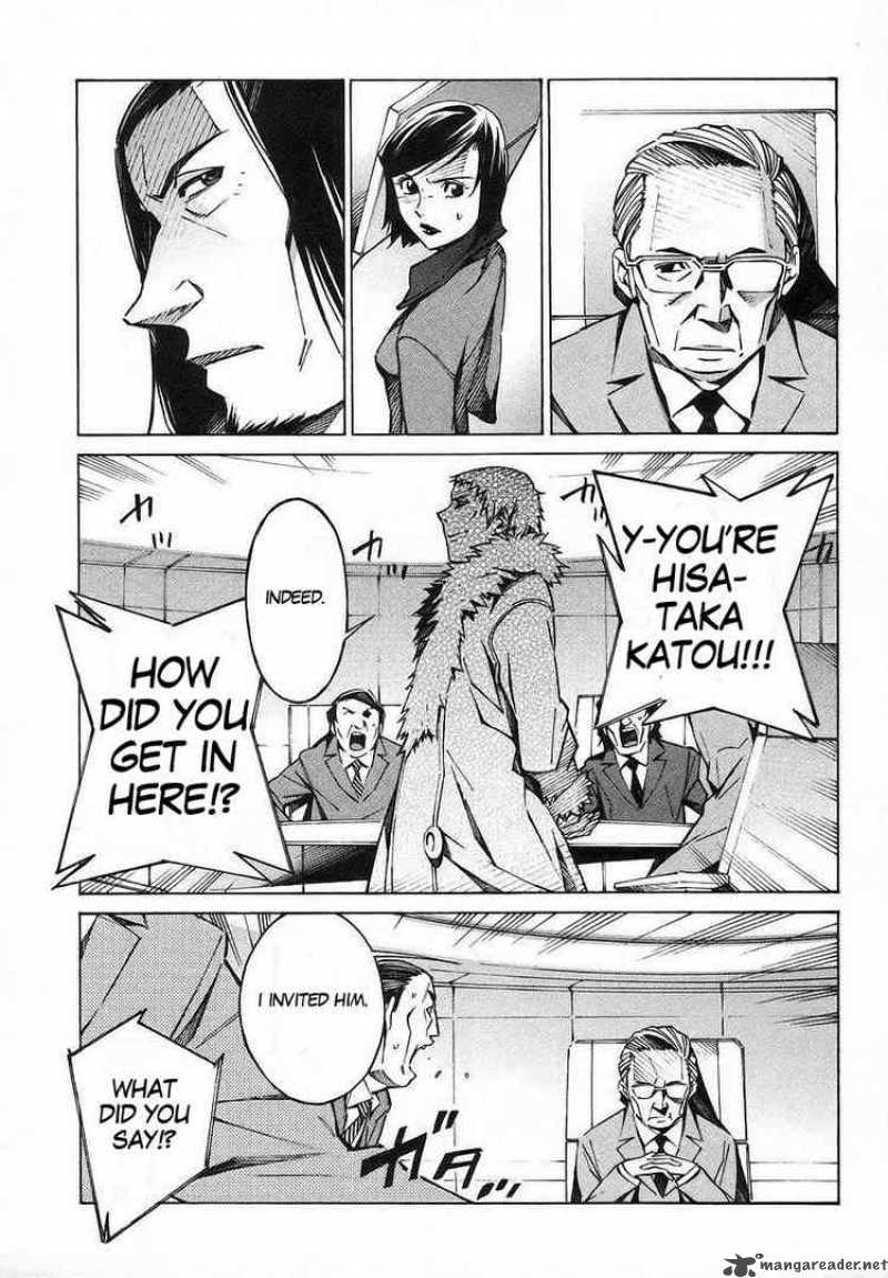 kurogane_no_linebarrel_19_23