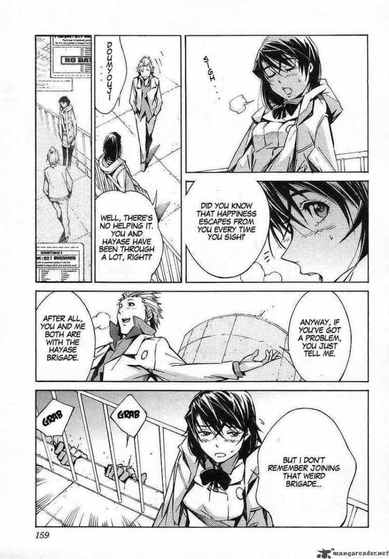 kurogane_no_linebarrel_19_25