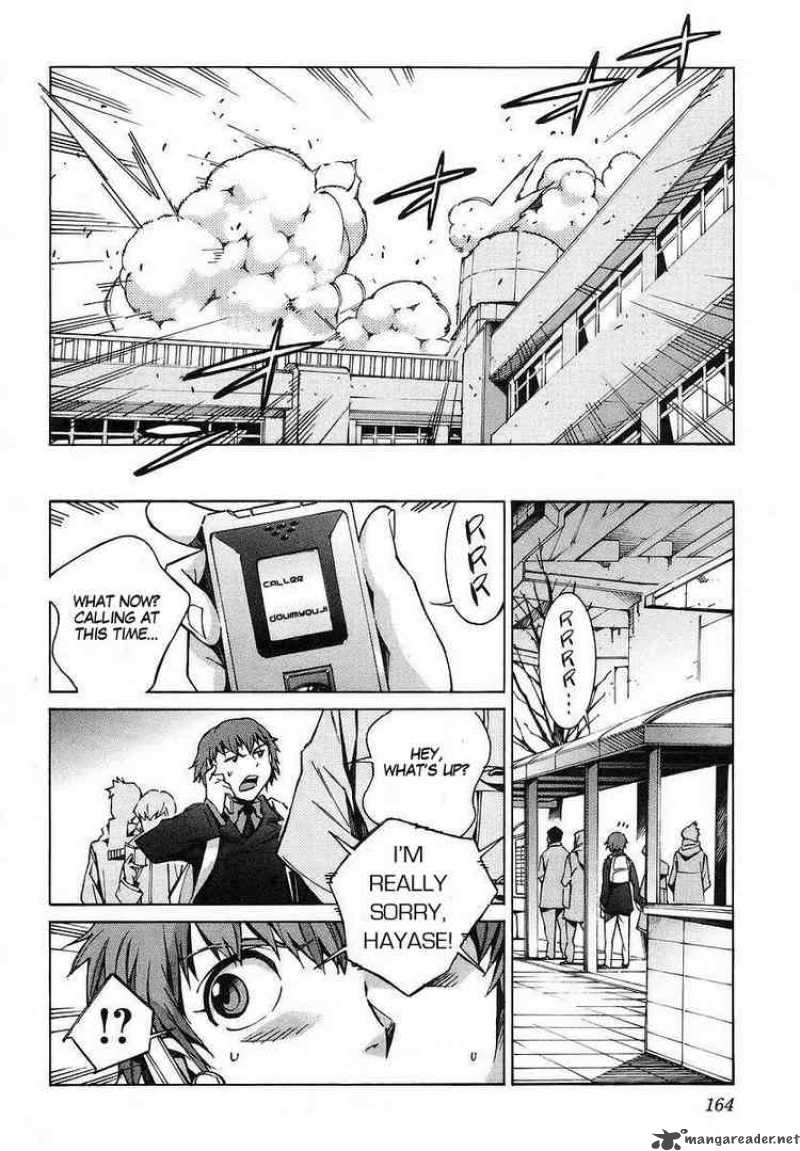 kurogane_no_linebarrel_19_29