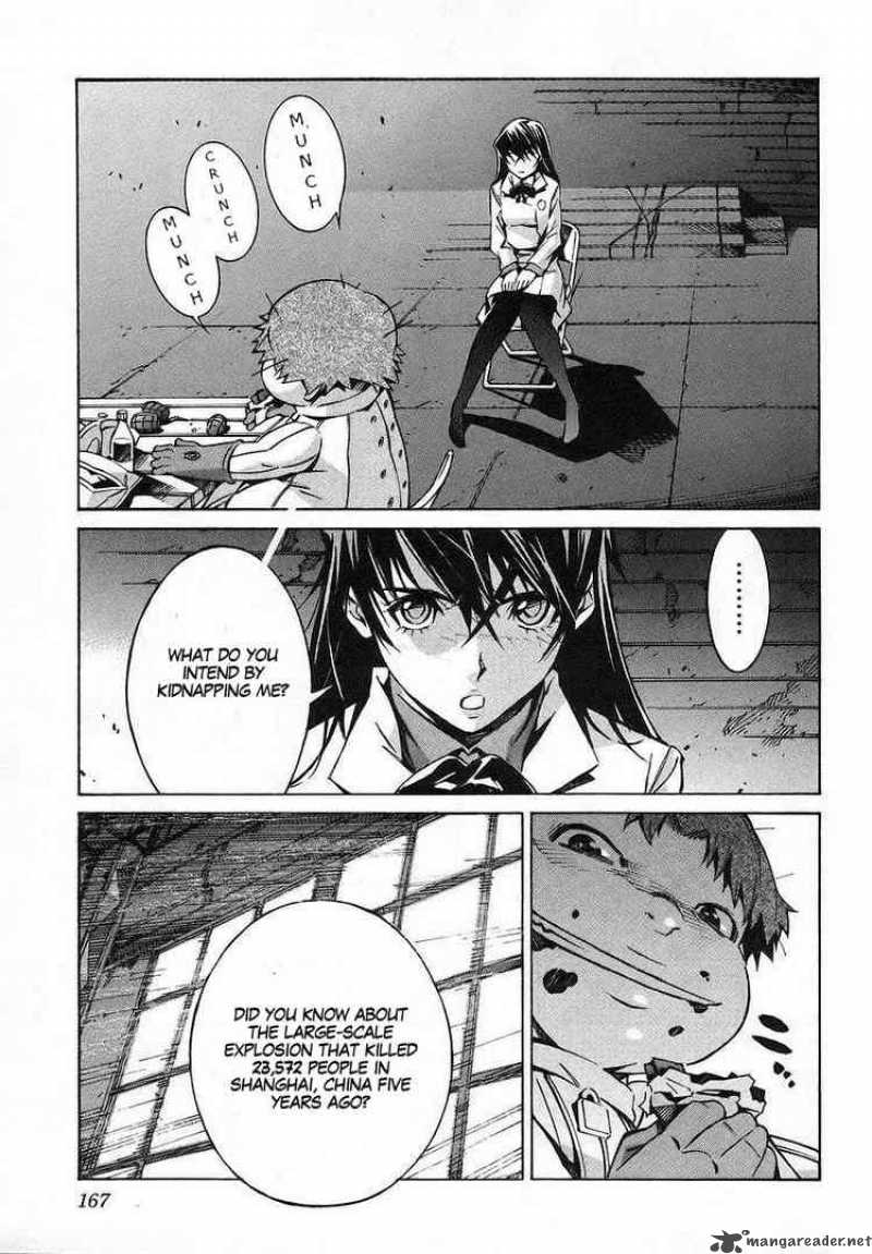 kurogane_no_linebarrel_19_32