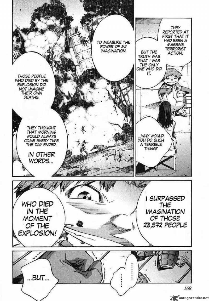 kurogane_no_linebarrel_19_33