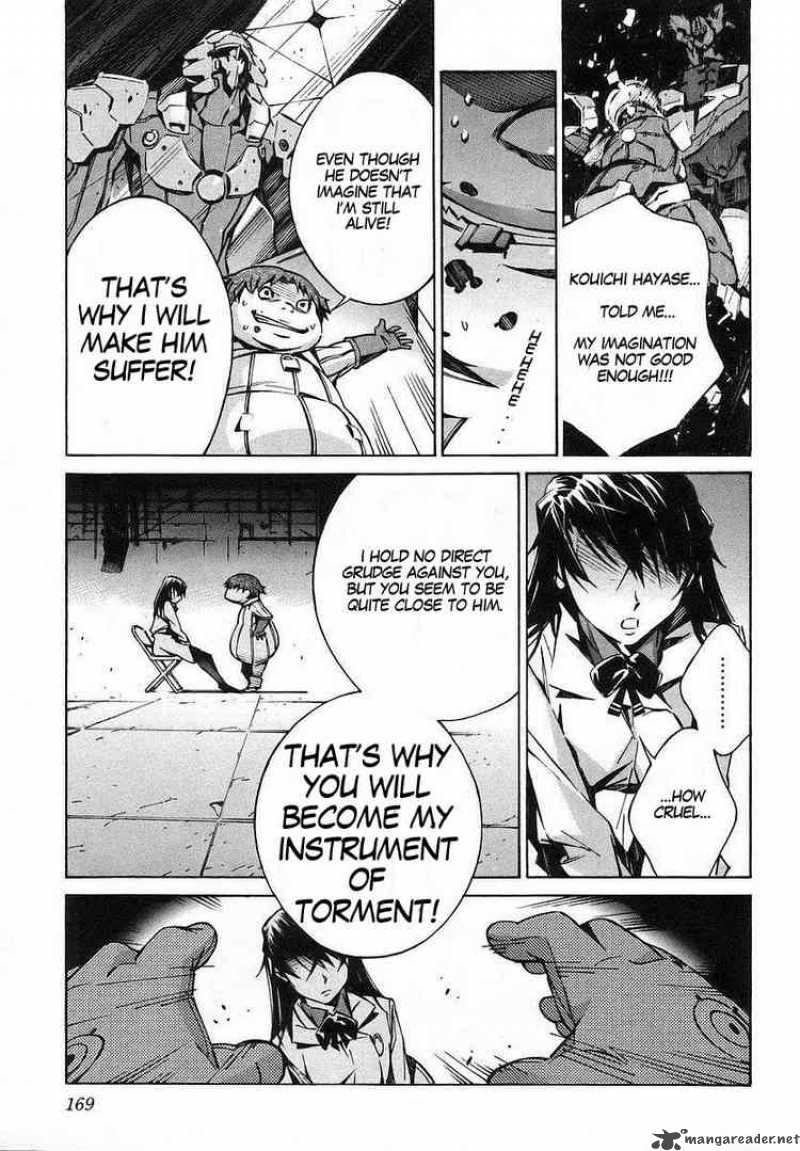 kurogane_no_linebarrel_19_34