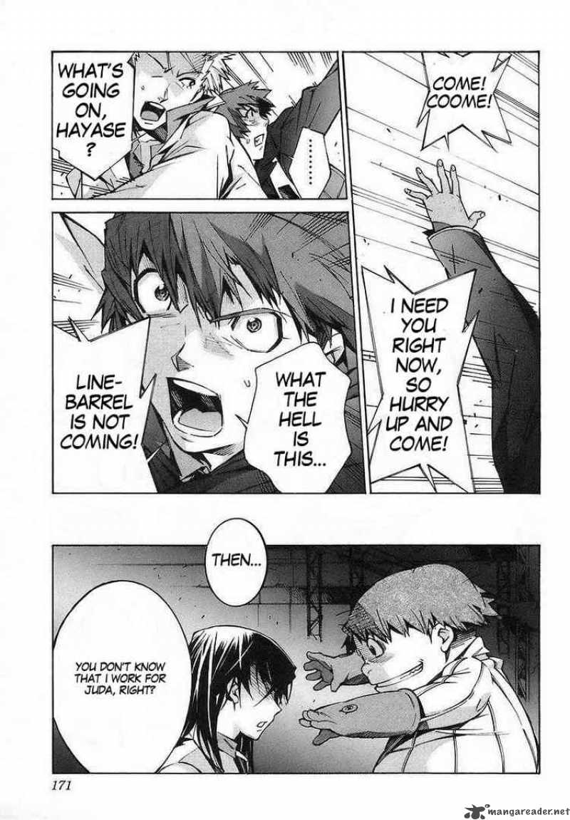 kurogane_no_linebarrel_19_36