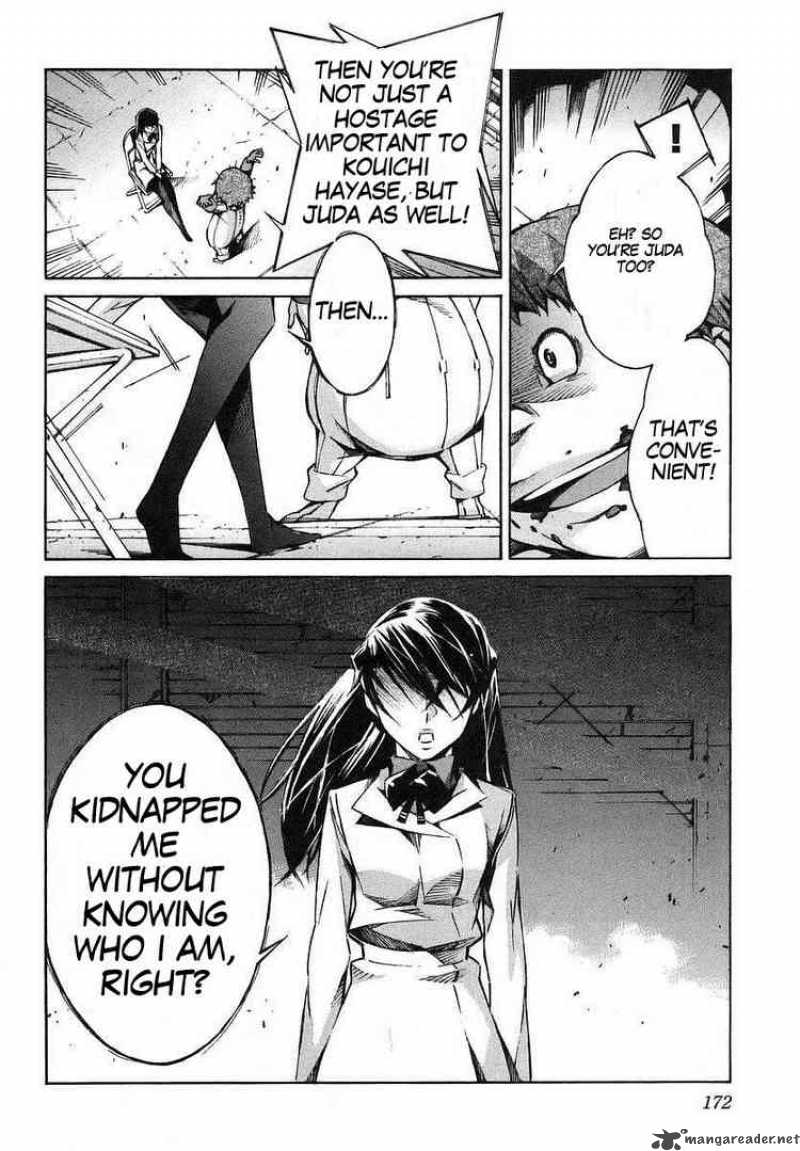 kurogane_no_linebarrel_19_37