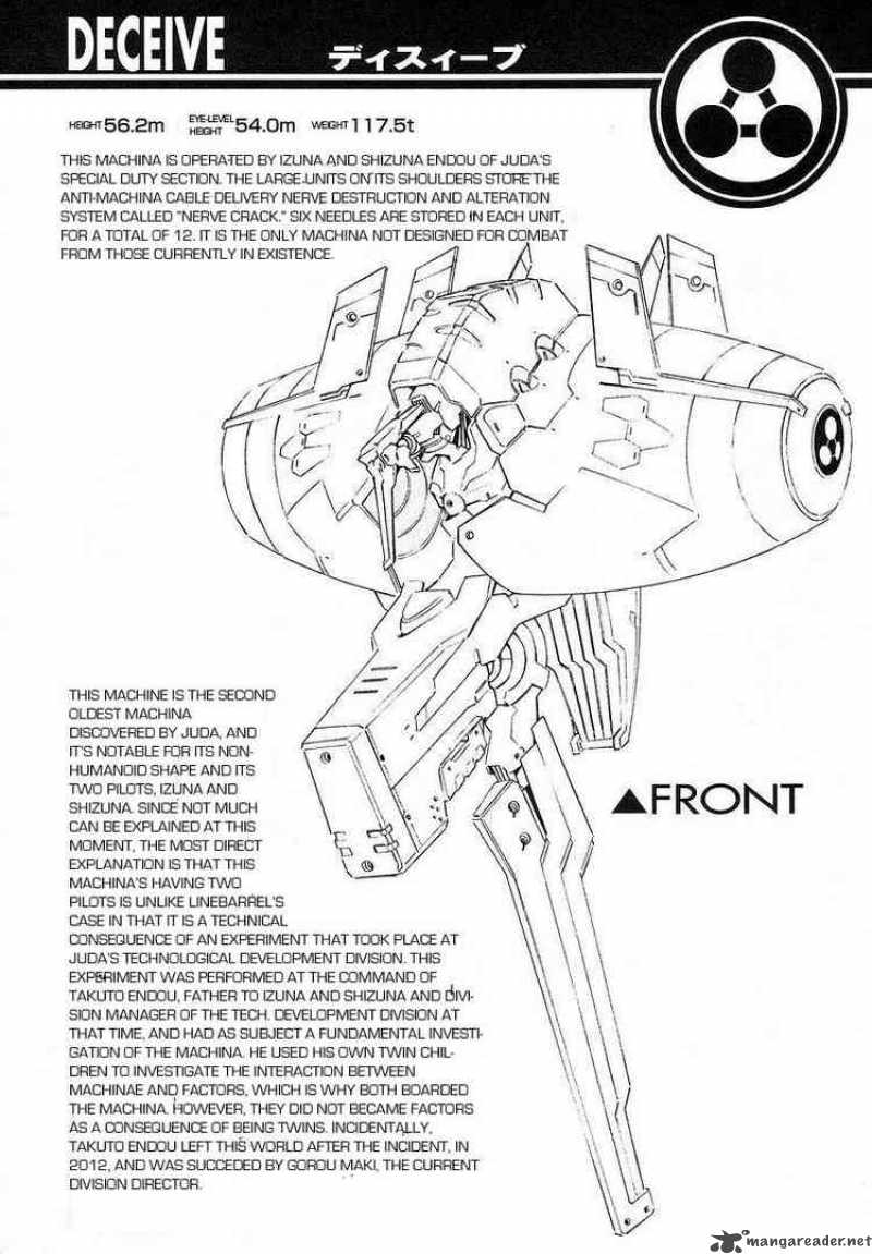 kurogane_no_linebarrel_19_44