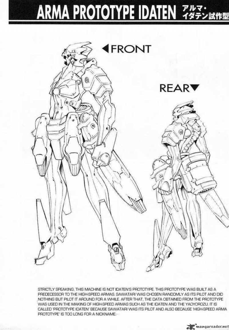 kurogane_no_linebarrel_19_47