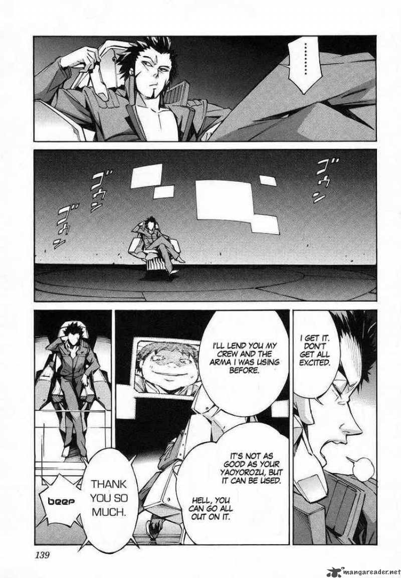 kurogane_no_linebarrel_19_5