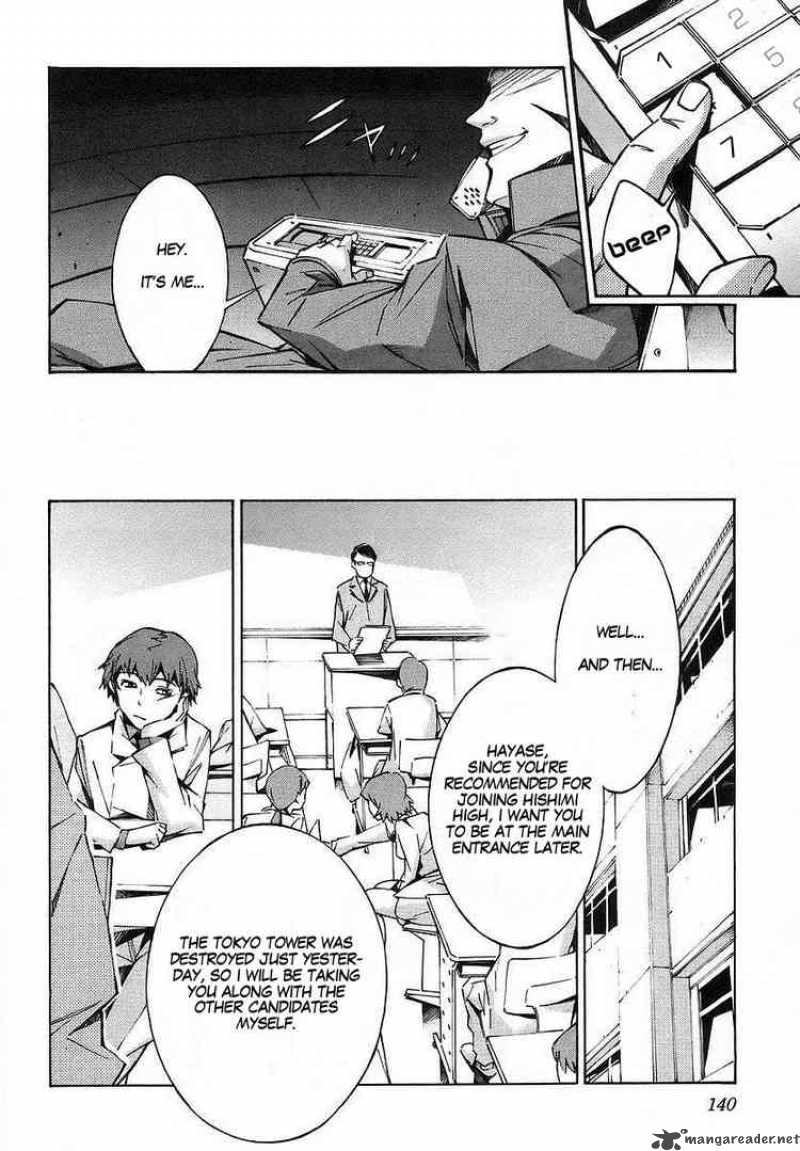 kurogane_no_linebarrel_19_6