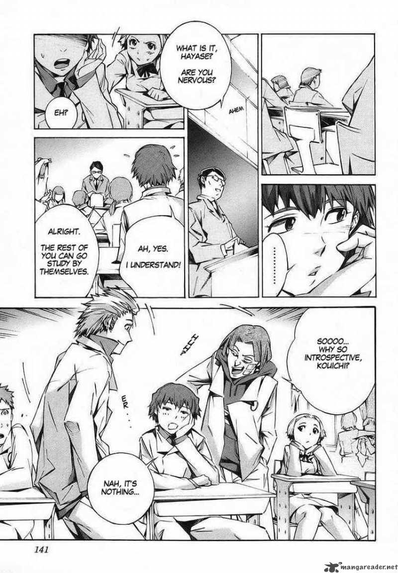 kurogane_no_linebarrel_19_7