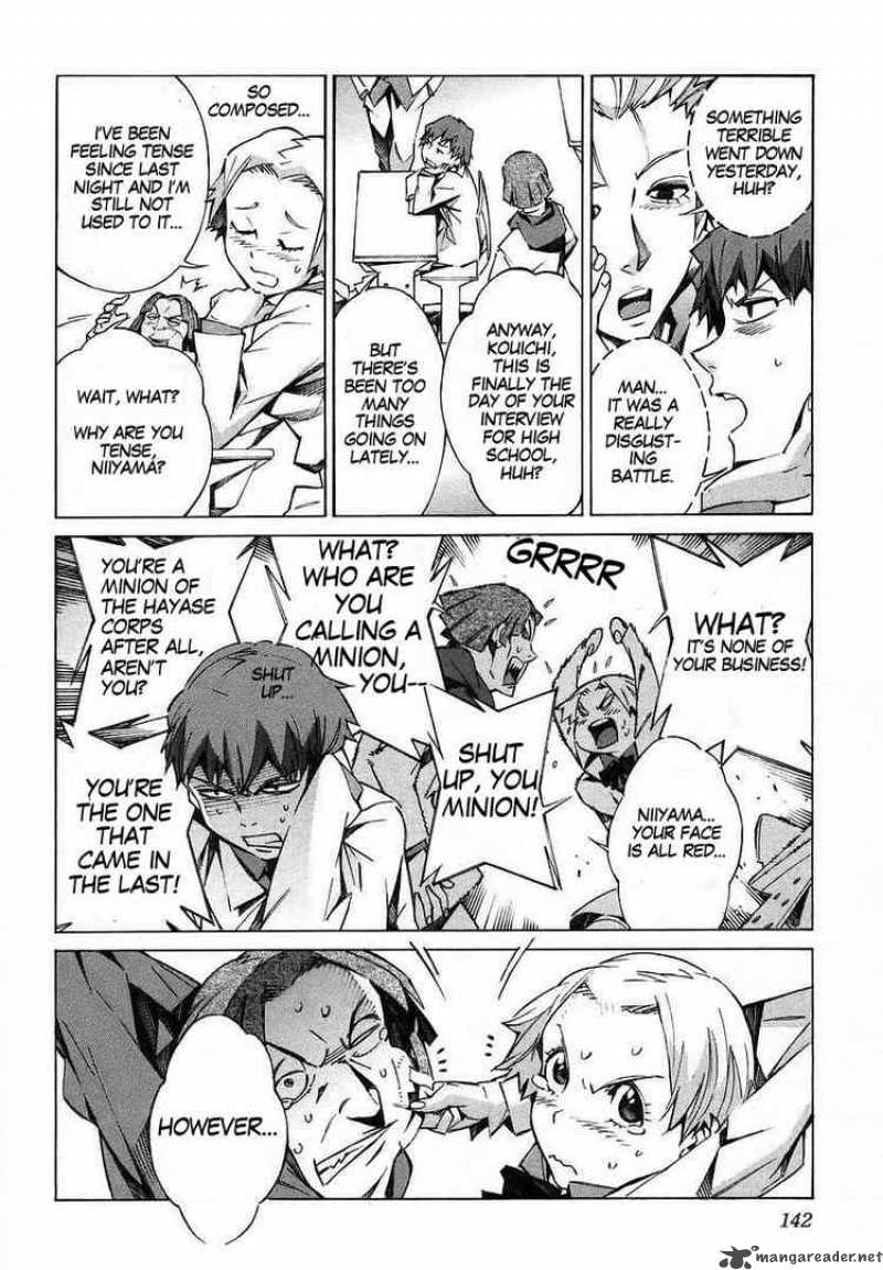 kurogane_no_linebarrel_19_8
