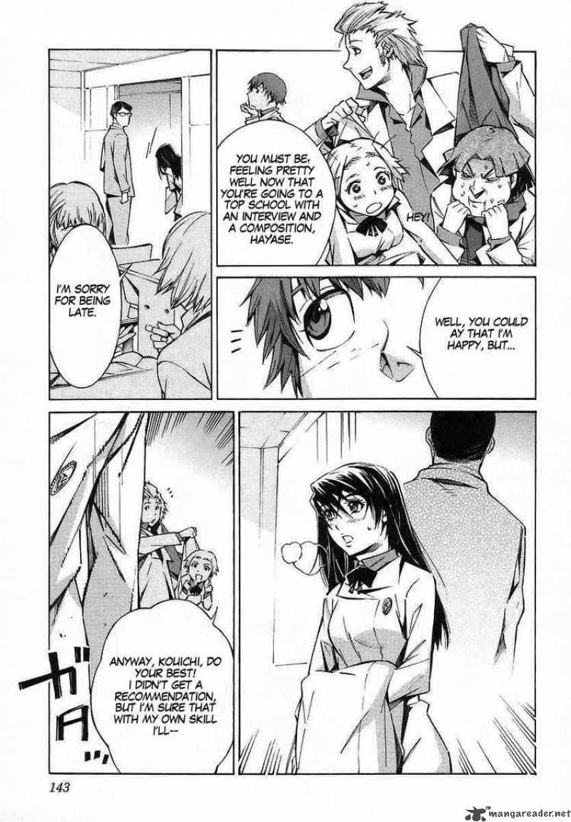 kurogane_no_linebarrel_19_9