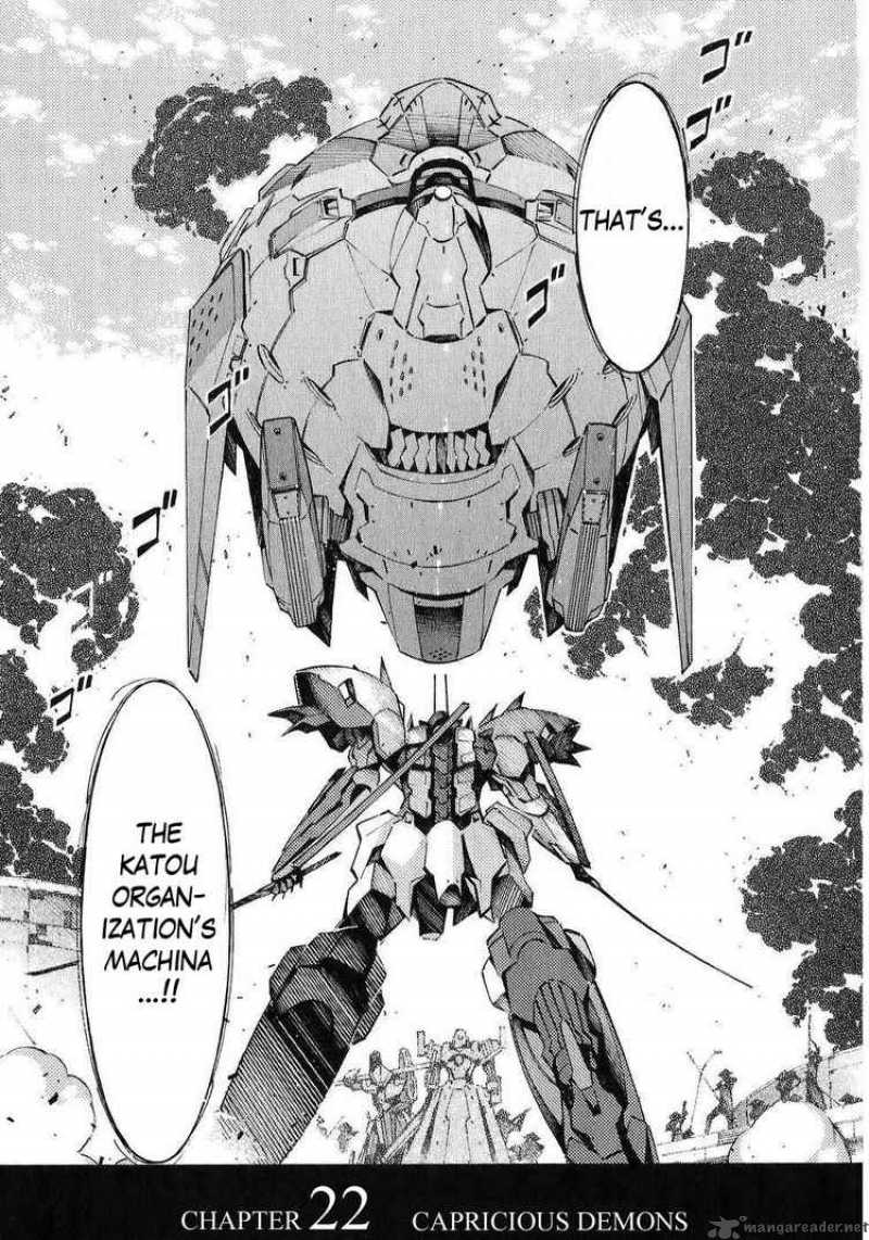 kurogane_no_linebarrel_22_1