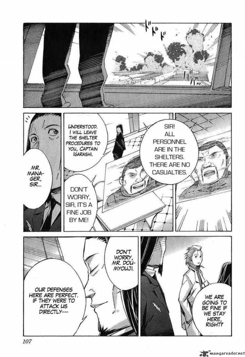 kurogane_no_linebarrel_22_17