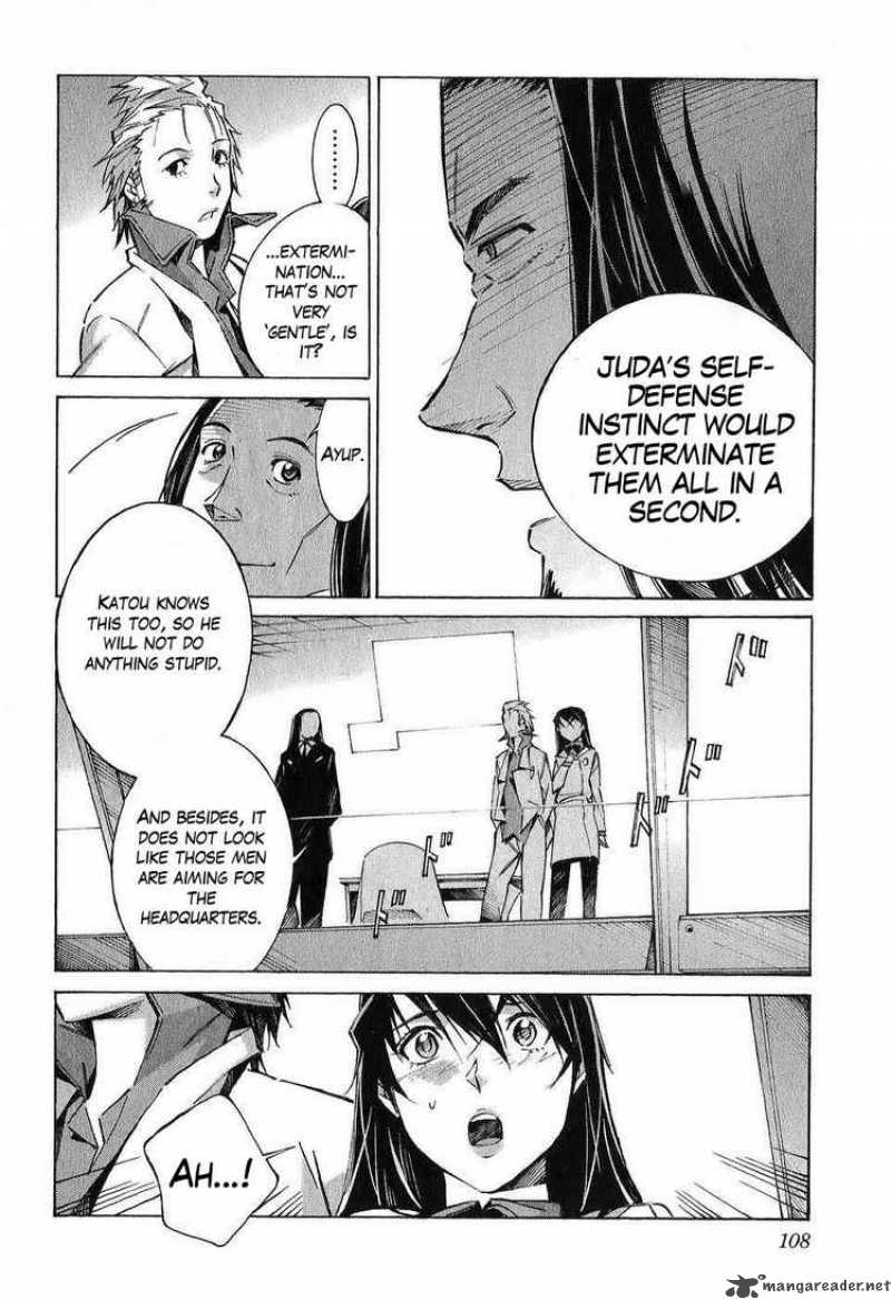 kurogane_no_linebarrel_22_18