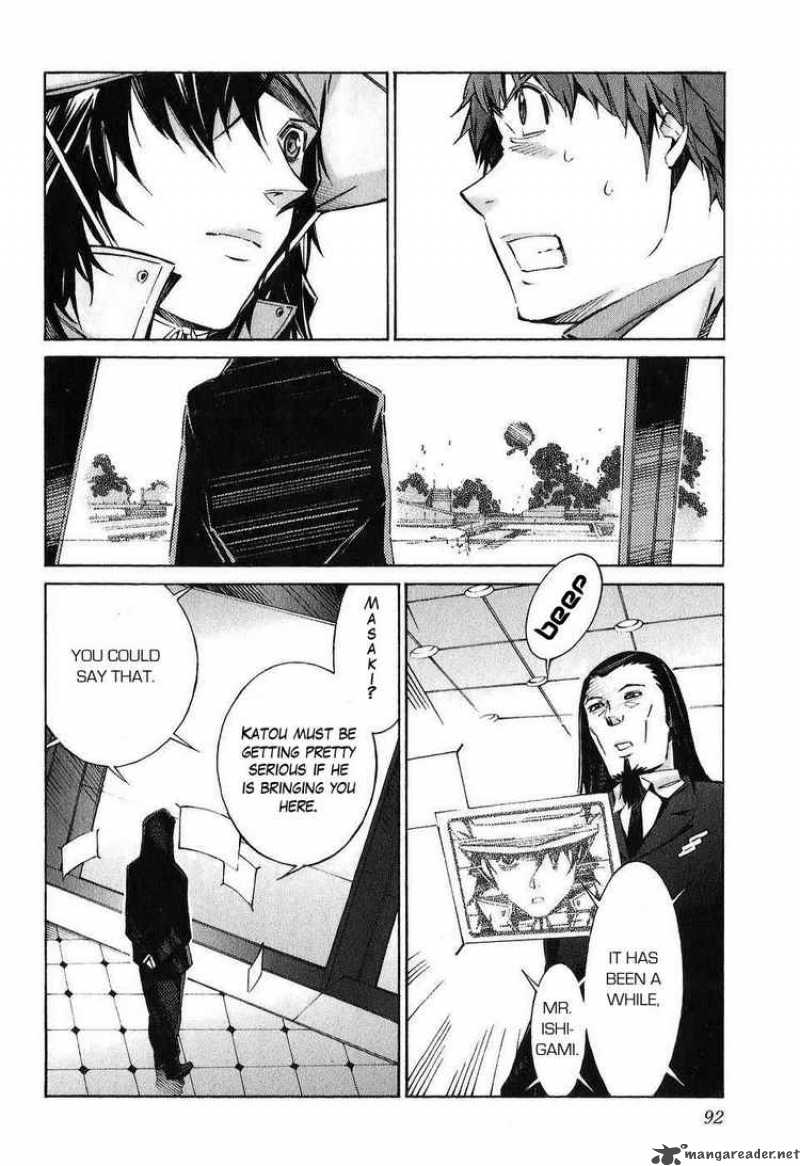 kurogane_no_linebarrel_22_2